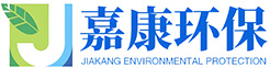 江苏嘉康环保科技有限公司